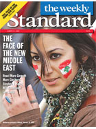 2005-03-14_weeklystandard_cover.jpg