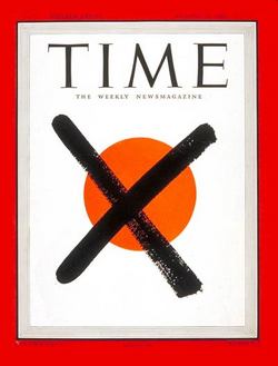 Cover of Time magazine, 20 August 1945.  ©Time Inc.