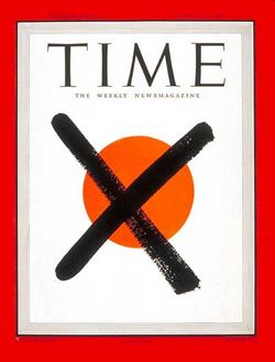 Cover of Time magazine, 20 August 1945.  &copy;Time Inc.
